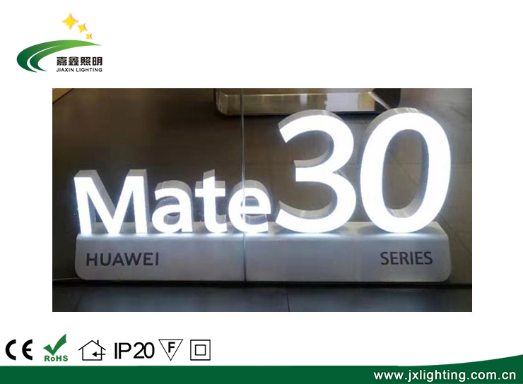 JX-HW-Mate-30