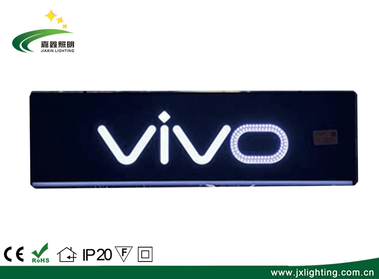 JX-VIVO-X30